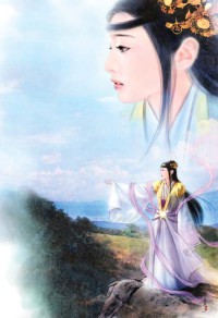 山神新娘的初夜(高H)(繁)