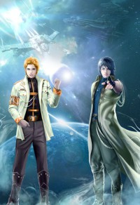 满级进入末日游戏真人版