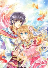 俊男府:美男夫君滾滾來